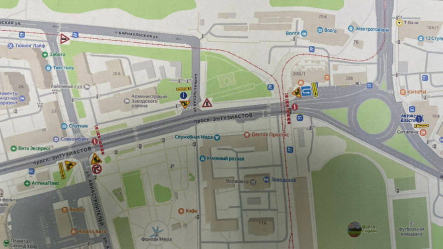 В Саратове временно перекроют проспект Энтузиастов и остановят трамваи №№ 7 и 8
