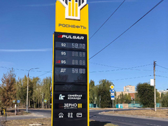 Депутат Госдумы заподозрил АЗС Балакова в картельном сговоре