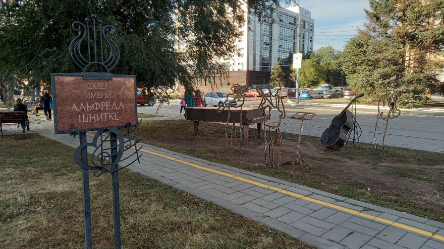 В Энгельсе открылся туристический трек с бычками: их трут, чтобы вдохновиться и преуспеть в бизнесе