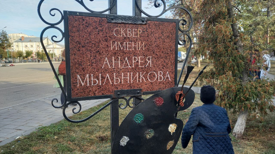 В Энгельсе открылся туристический трек с бычками: их трут, чтобы вдохновиться и преуспеть в бизнесе