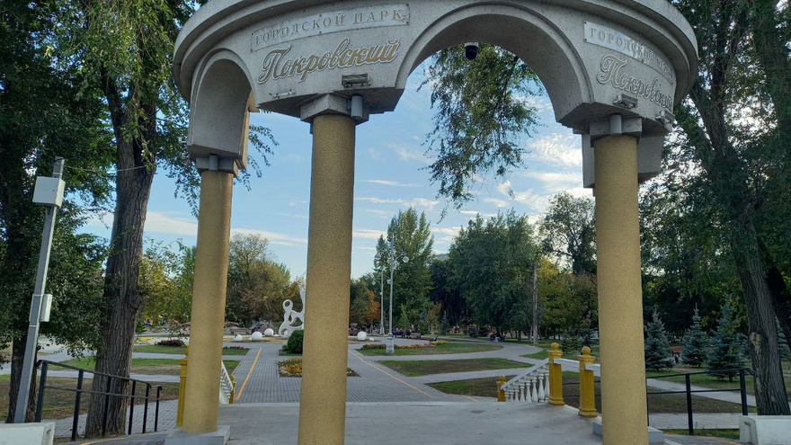 В Энгельсе открылся туристический трек с бычками: их трут, чтобы вдохновиться и преуспеть в бизнесе