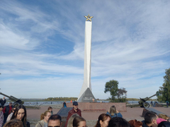 В Энгельсе открылся туристический трек с бычками: их трут, чтобы вдохновиться и преуспеть в бизнесе
