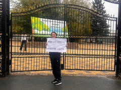 В Саратове продолжилась серия пикетов за школу в сквере Территория детства