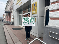 В Саратове продолжилась серия пикетов за школу в сквере Территория детства