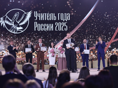 Саратовец получил спецприз на конкурсе Учитель года России - 2025