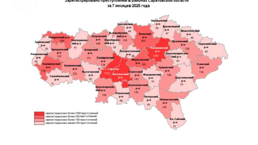 В январе-июле в Саратове насчитали 15 убийств