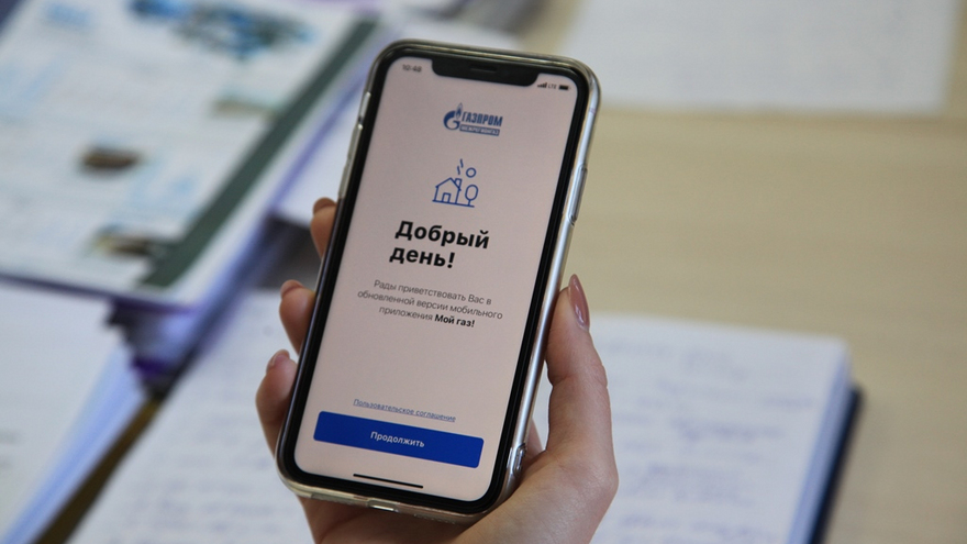 390 тысяч жителей Саратовской области платят за газ без очередей и комиссий