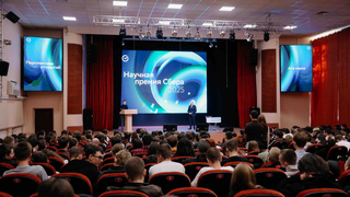 В Самаре стартовал второй сезон регионального трека Научной премии