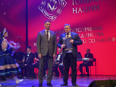 В Саратове назвали победителей окружной премии Гордость нации