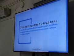 Власти планируют доплачивать саратовцам за регистрацию частных домов