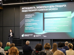 Полезным для общества саратовским компаниям пообещали деньги и пиар