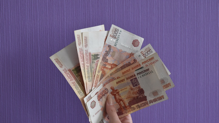 С жителей Саратовской области собрали 48 миллиардов рублей по налогам