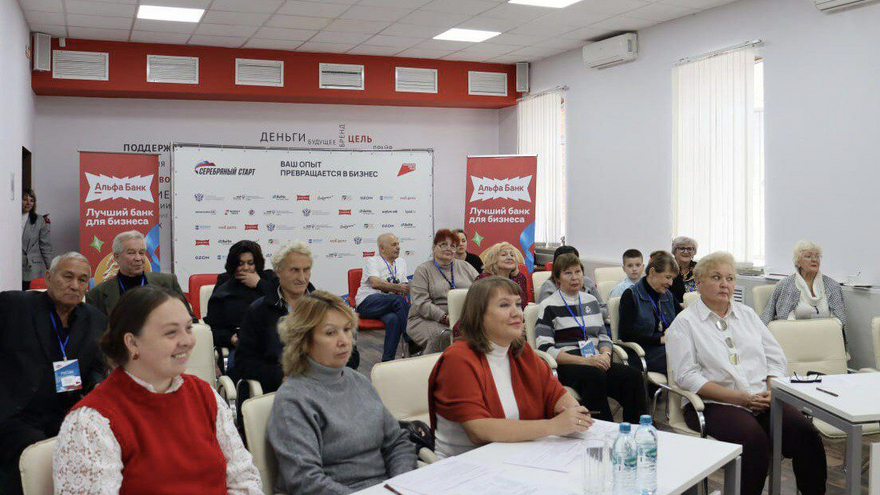 Альфа-Банк поддержал проект Серебряный старт