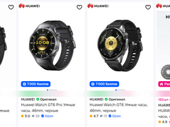 Как выбрать умные часы Huawei