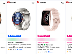 Как выбрать умные часы Huawei