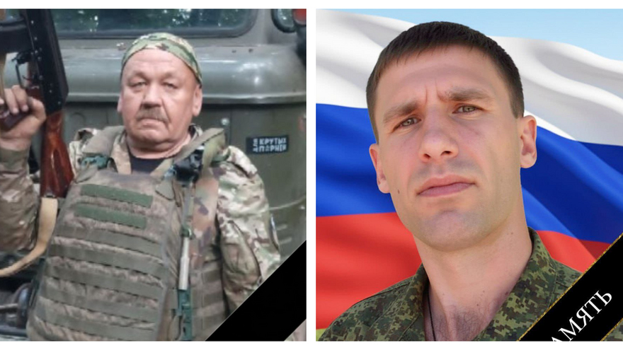 На СВО погибли бойцы из Энгельсского района