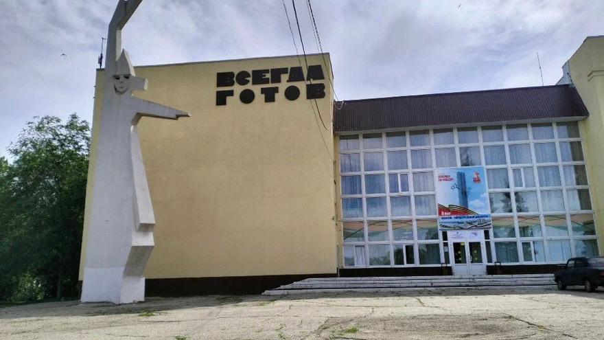 В Саратове отремонтируют Центр детского творчества