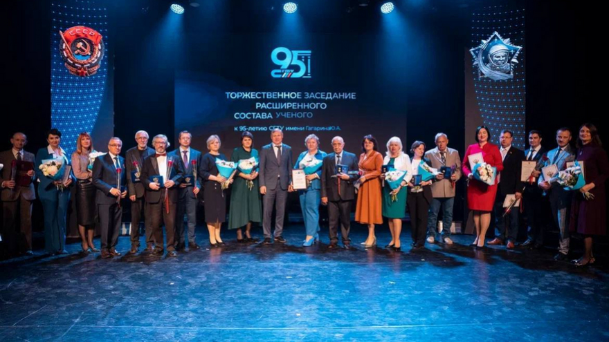 Политех отметил 95-летие со дня основания