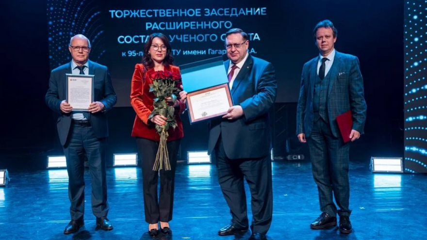Политех отметил 95-летие со дня основания