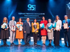 Политех отметил 95-летие со дня основания