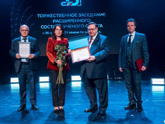Политех отметил 95-летие со дня основания