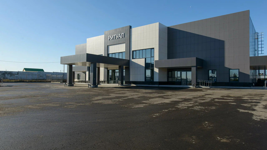 Проект саратовского крематория разработает фирма из Краснодара