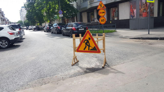 В центре Саратова отремонтируют 46 дорог: список