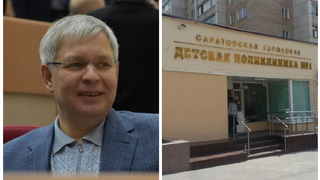 Целенаправленно и без учета норм законов: депутат рассказал, как Курихин получил контроль над помещением поликлиники в Саратове