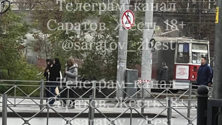 Трамвай загорелся в центре Саратова