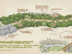 На новой экотропе в Саратове будут вести уроки