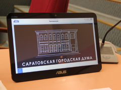 Депутаты одобрили свыше 1 млрд рублей новых трат из бюджета Саратова