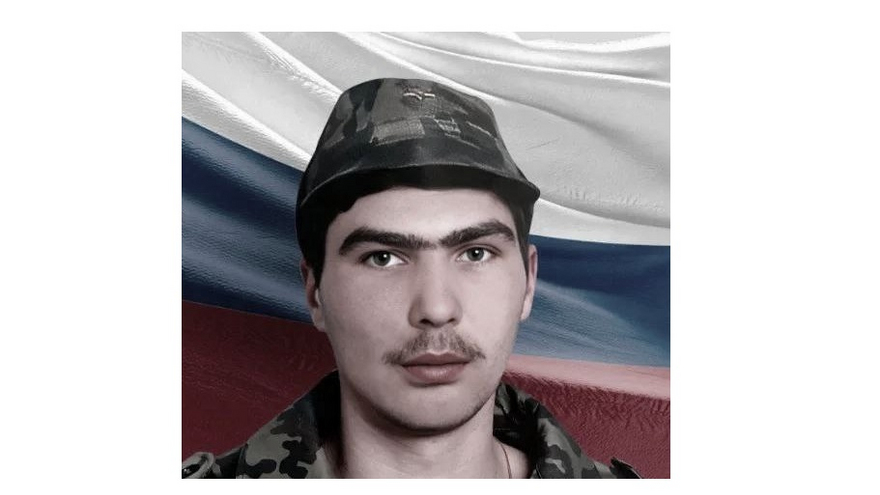 На СВО погиб старший сержант Коноплянников из Саратовской области