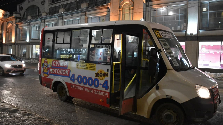В Саратове подорожает проезд еще на двух автобусных маршрутах