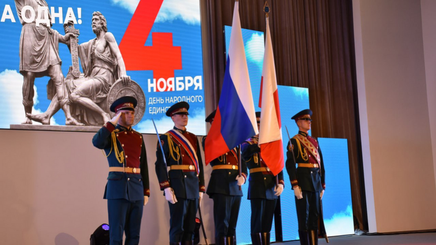 Ради общего дела: в саратовском правительстве отпраздновали День народного единства
