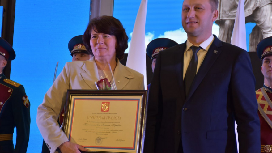 Ради общего дела: в саратовском правительстве отпраздновали День народного единства