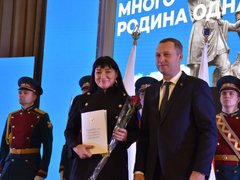 Ради общего дела: в саратовском правительстве отпраздновали День народного единства