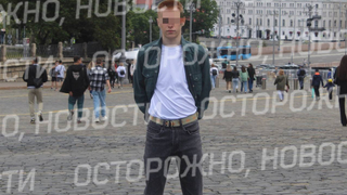 Против русских в украинском чате: в Москве арестован саратовский интернет-экстремист