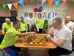 В энгельсском доме-интернате отметили День народного единства