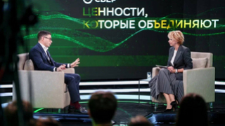 Сбер выплатил бизнесу Поволжья более 2,57 млрд рублей для защиты от роста ставок