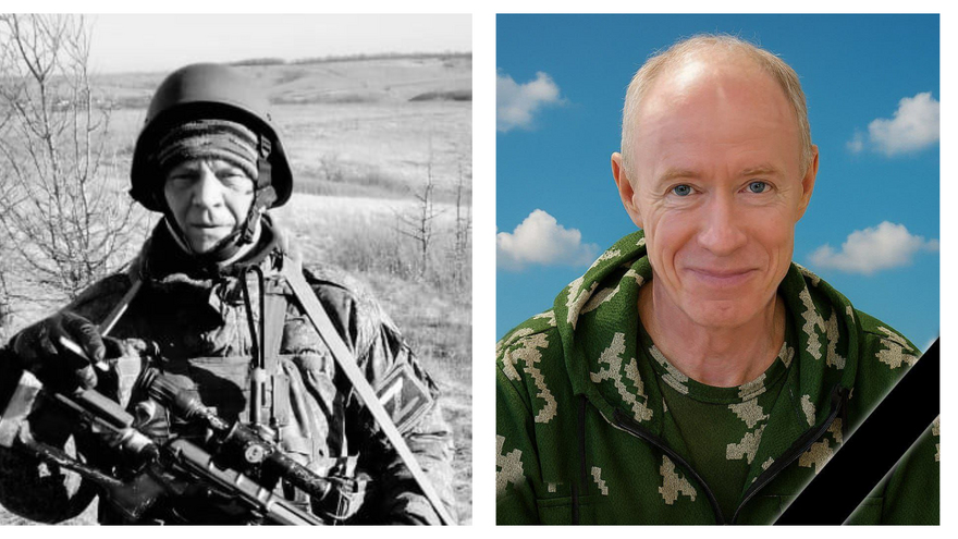 Увлекался рыбалкой, болел за Спартак: на СВО погиб старший сержант с позывным Волга