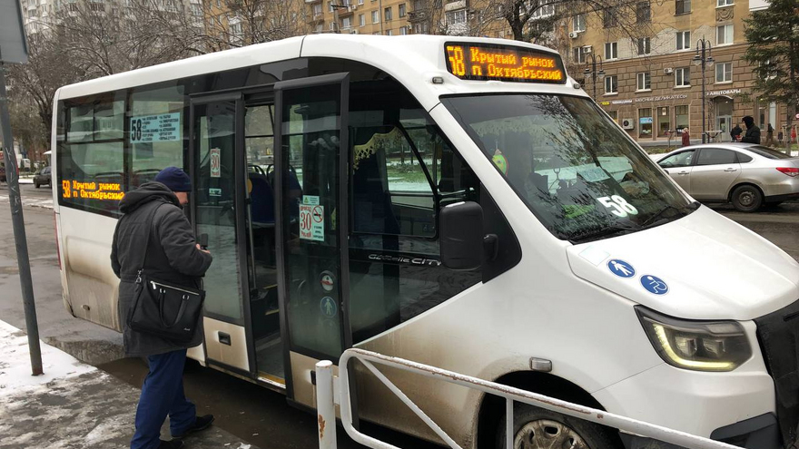 В Саратове еще на одном маршруте проезд подорожал до 45 рублей