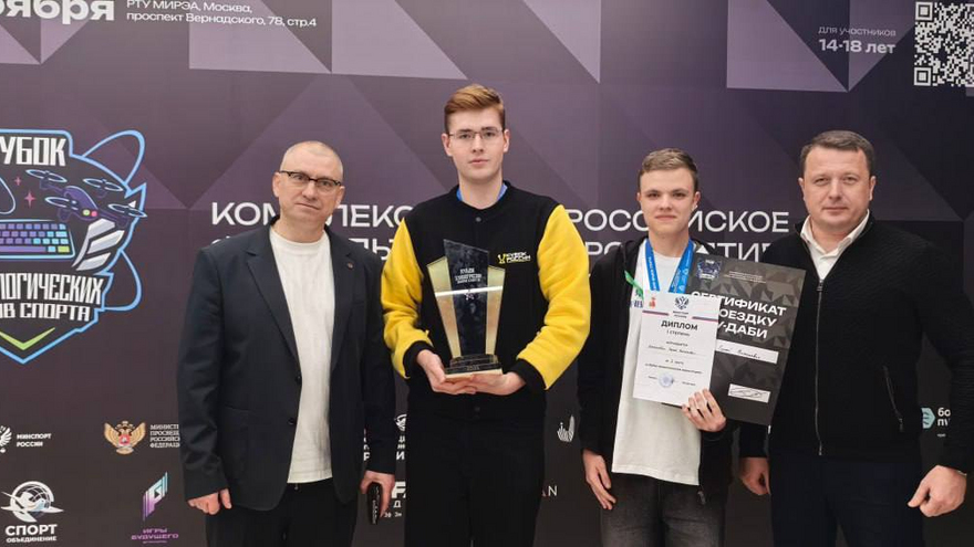Маленький специалист по роботам из Саратова выиграл поездку в ОАЭ