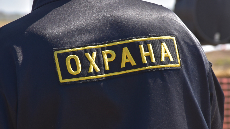 Саратовский Арбитражный суд нанимает военизированную охрану