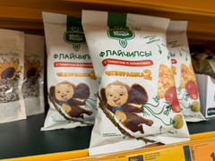 Пятёрочка разыгрывает квартиру в Москве, мерч с Чебурашкой и гаджеты