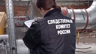 Работника Русагро-Аткарск насмерть придавило трубой