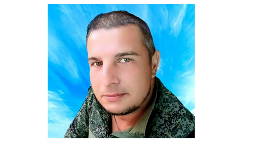 На СВО погиб боец Юрий Саратовский