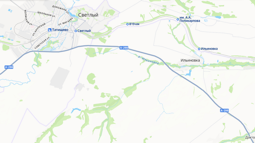 На ремонт дороги под Саратовом выделили больше 920 млн рублей