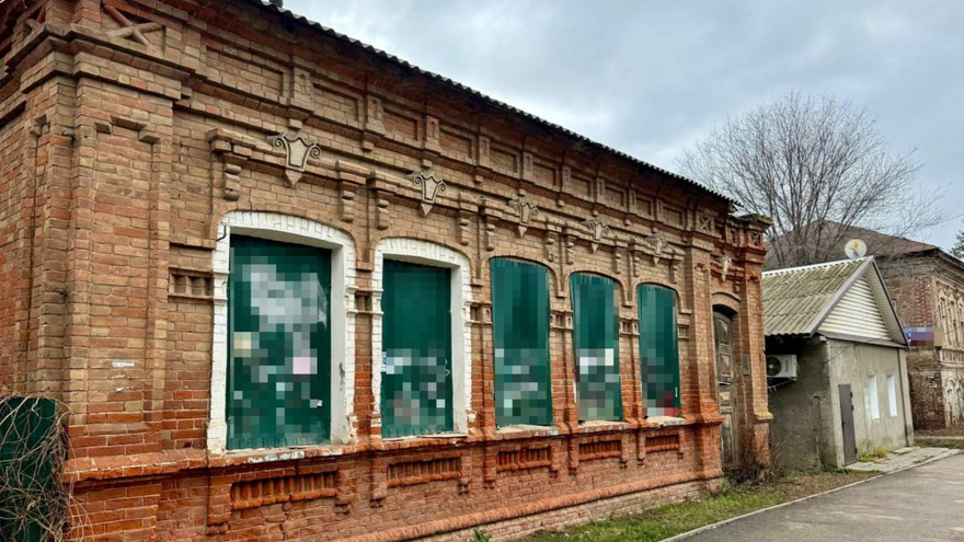 В Энгельсе выставили на торги два дома-памятника