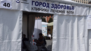 Какой Киров?: саратовских депутатов обеспокоила миграция пациентов