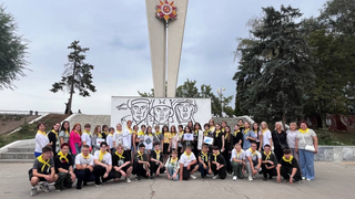 В Саратовской области завершился цикл бесплатных культурно-просветительских программ для школьников.